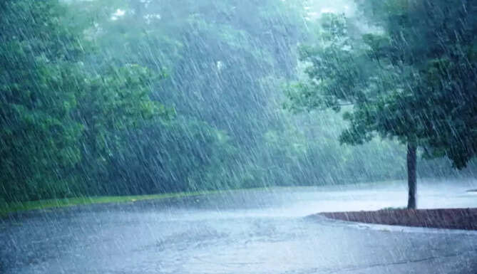 weather alert