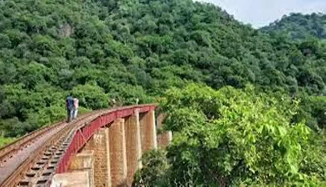 Goram Ghat