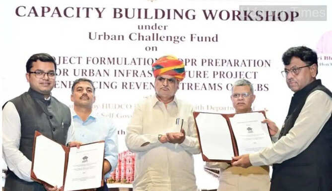 Urban Challenge Fund