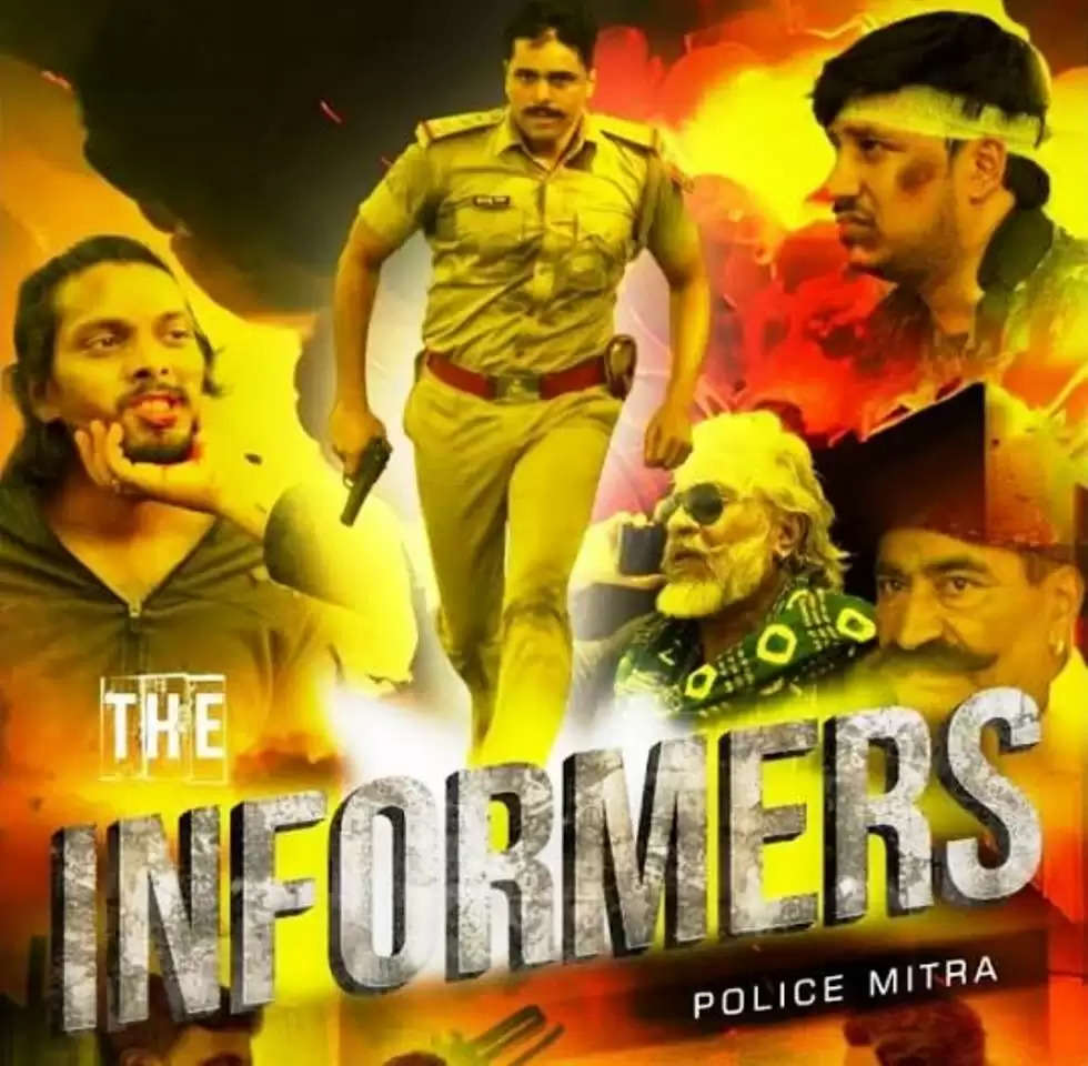 the informer police mitra
