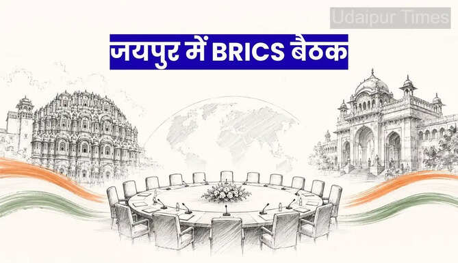 BRICS Meeting Jaipur