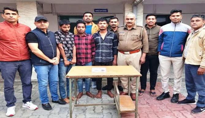 arrest historysheeter with weapons