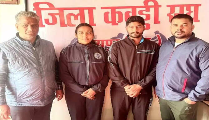 kabaddi 