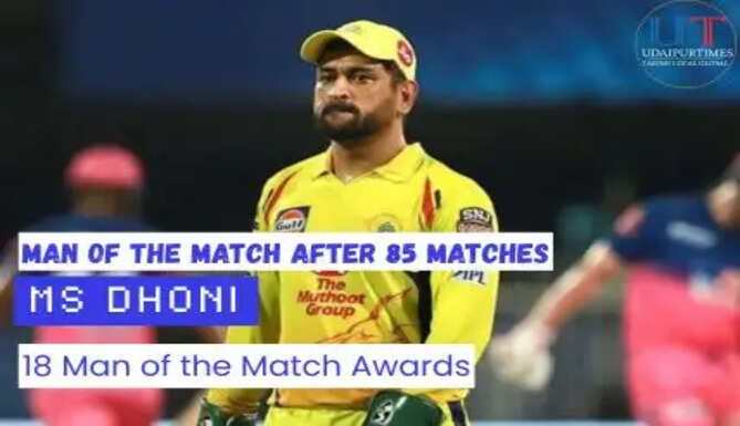 Dhoni Shines With 18 IPL Man of the Match Awards, But This Legend Still Leads the List