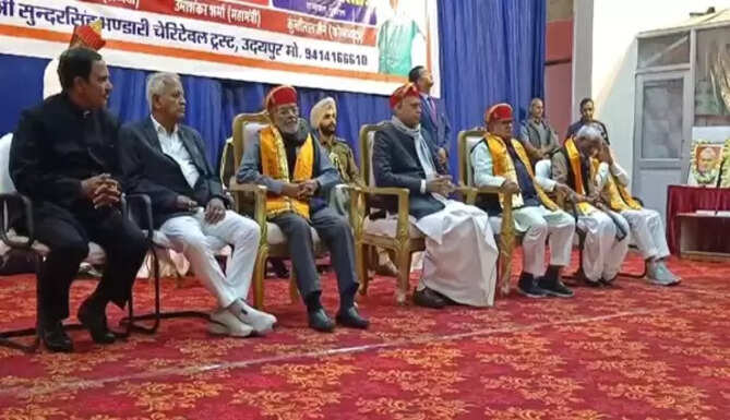  Nagar Nigam 