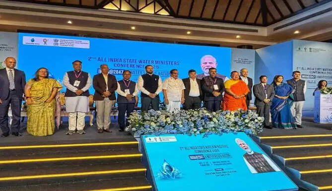water sammelan