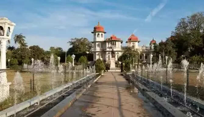 Gulab Bagh 
