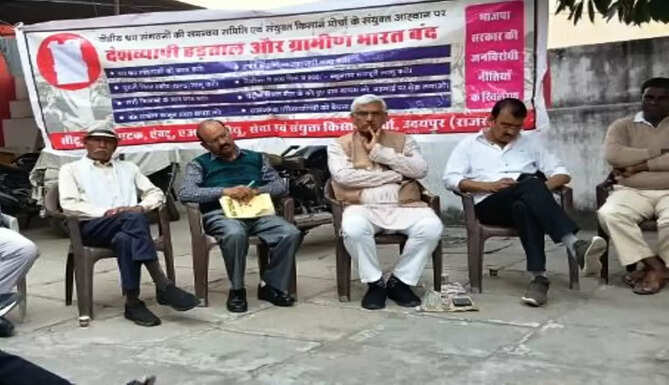 left parties rally