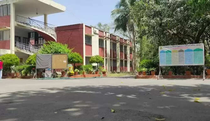 Rajasthan Vocational 