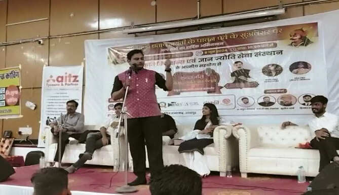 Kavi Sammelan