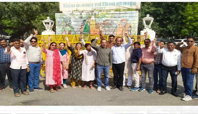 TEACHERS PROTEST