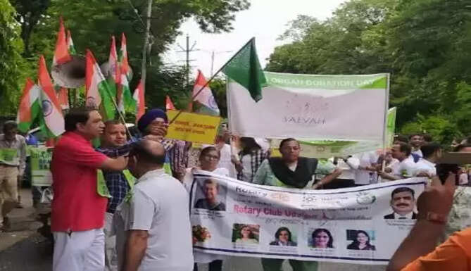 Fourth Organ Donor Dash at Udaipur on August 13, World Organ Donation Day