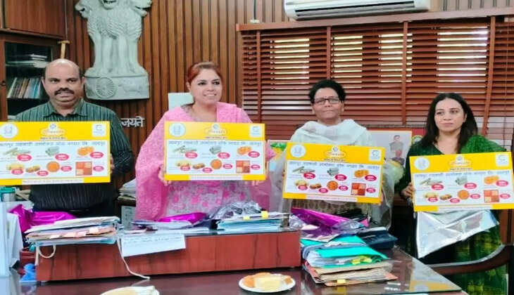 Sahkari Upbhokta thok bhandar