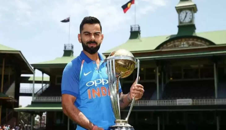 ICC 2023 ODI World Cup