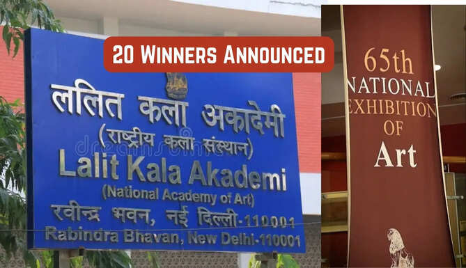 Lalit Kala