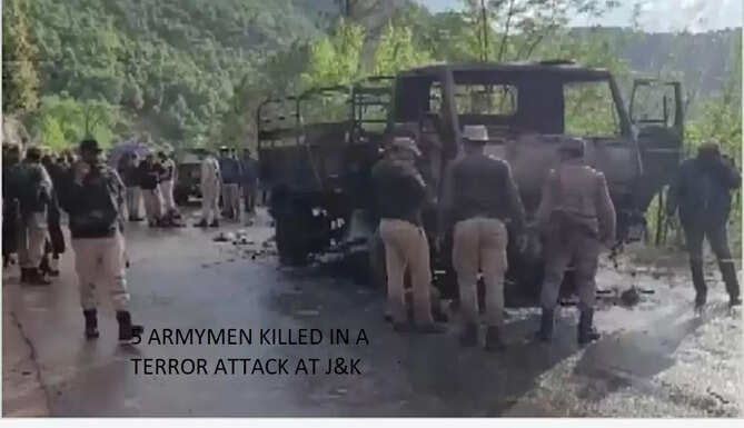 JK TERRORIST ATTACK IN POONCH 