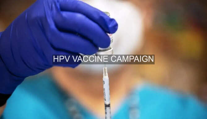 Vaccine