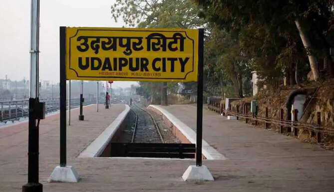 Udaipur CIty station