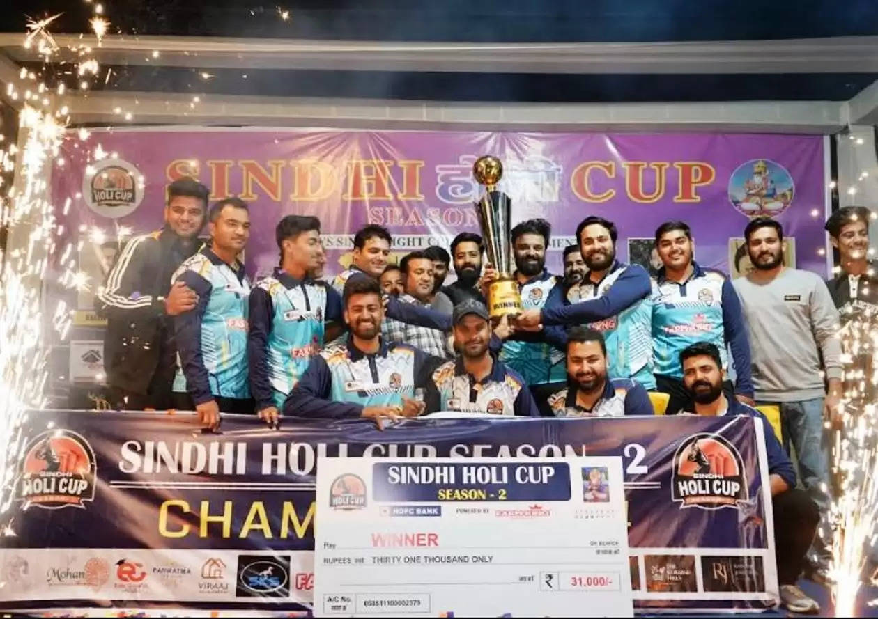 Sindhi Holi Cup