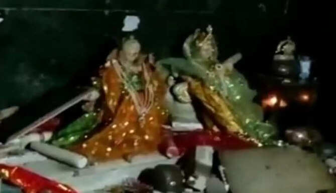 ubeshwar 