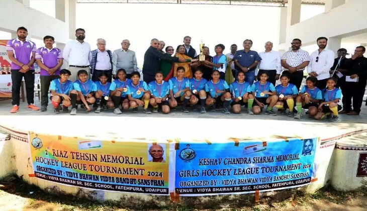 vidhya bhawan hockey