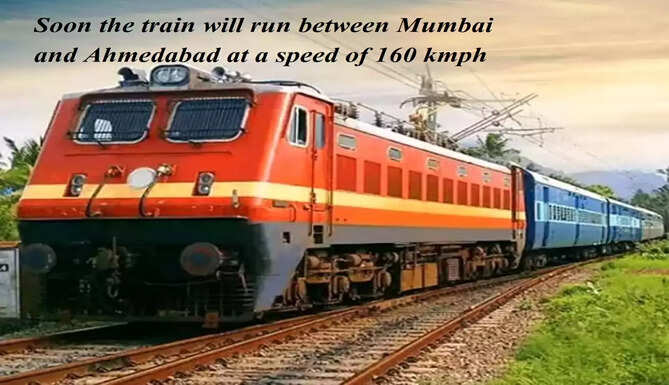 Mumbai Ahmedabad Train