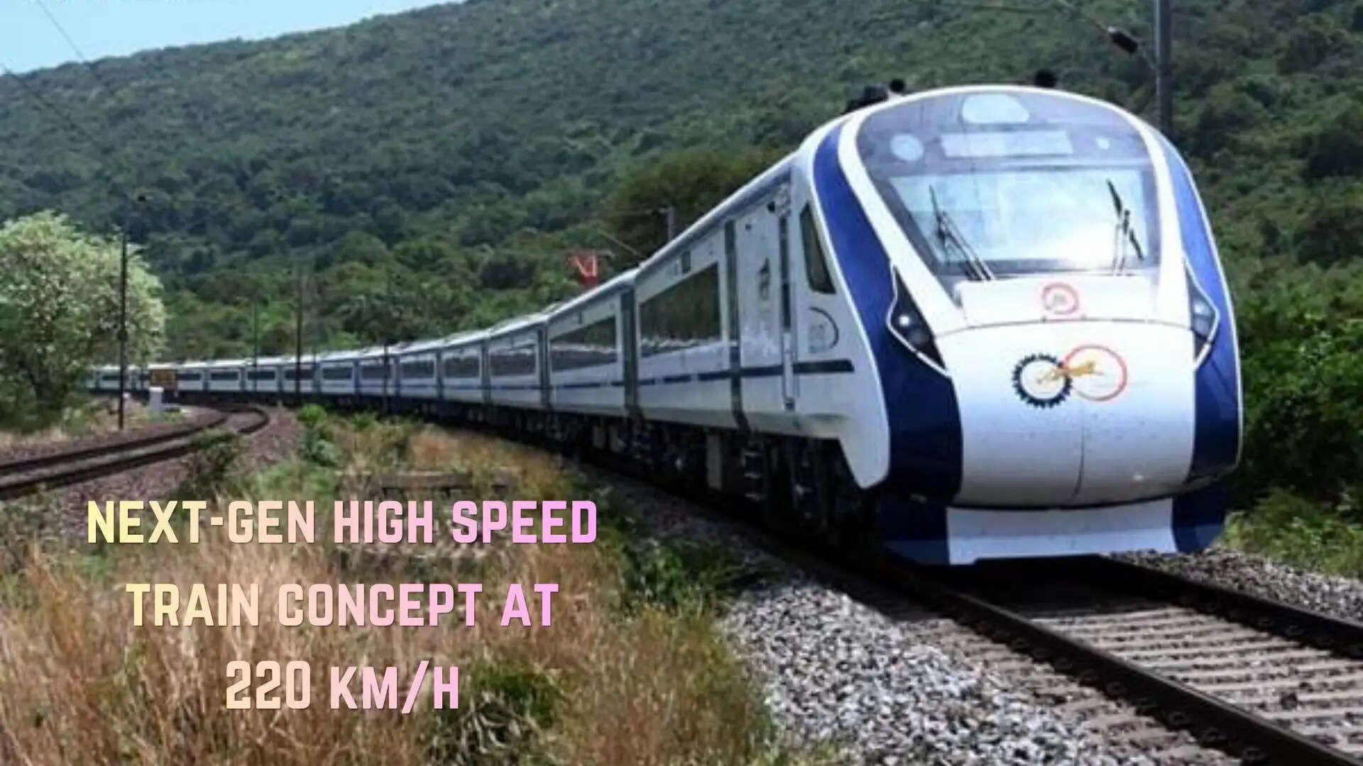 high speed