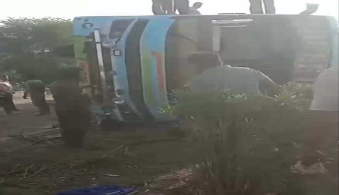 Bus
