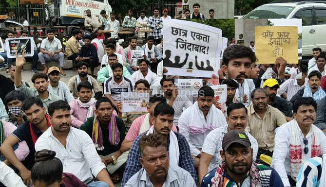 bhil pradesh Vidhyarthi morcha