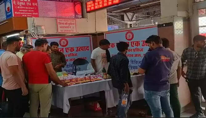 ajmer station
