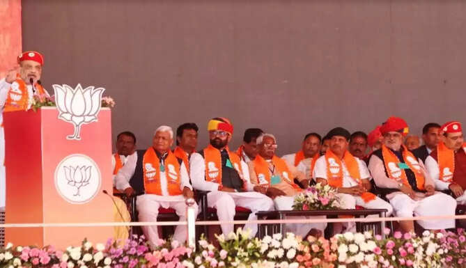 amit shah