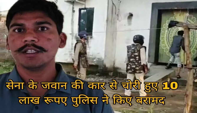 rajsamand
