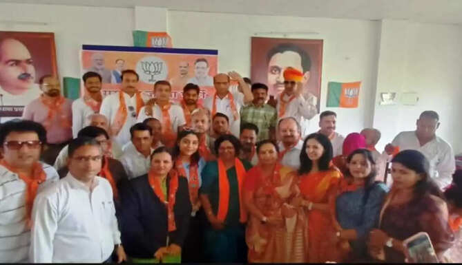 bjp