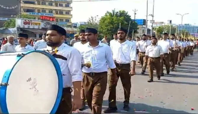 RSS