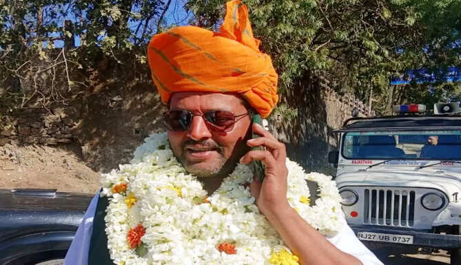 sayra congress won