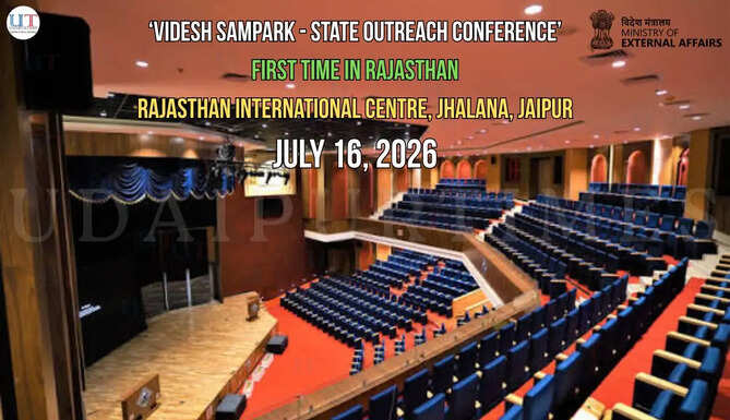 Rajasthan News | 'Videsh Sampark' Outreach Conference to Focus on Protection from Illegal Migration and Fraudulent Agents