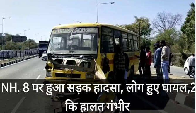 Road accident at Nathdwara