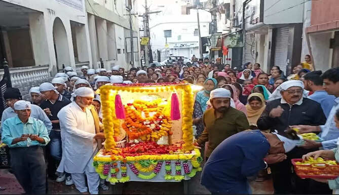 prabhat feri