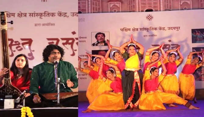 Ritu Vasant