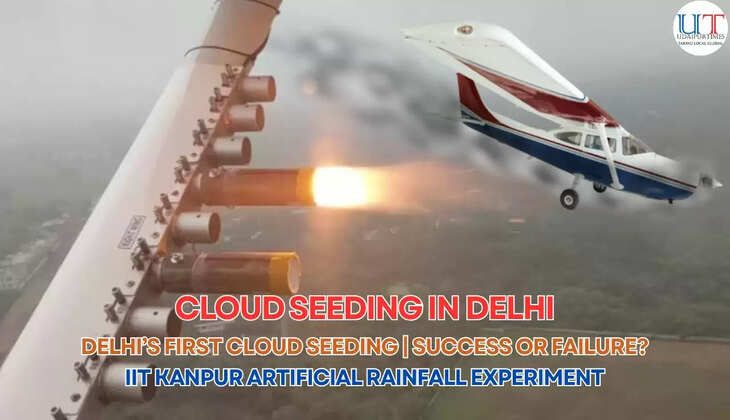 Delhi’s First Cloud Seeding Fails to Induce Rain | IIT Kanpur Artificial Rainfall Experiment