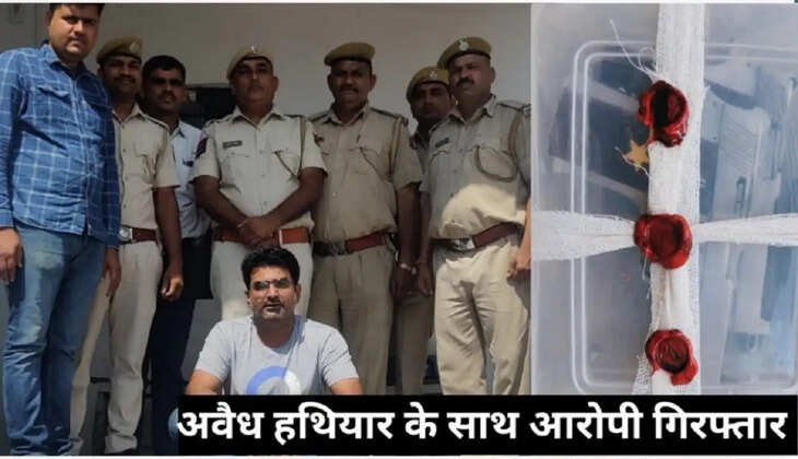 Accused arrested with Illegal pistol