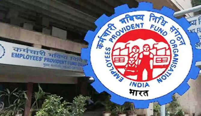EPFO