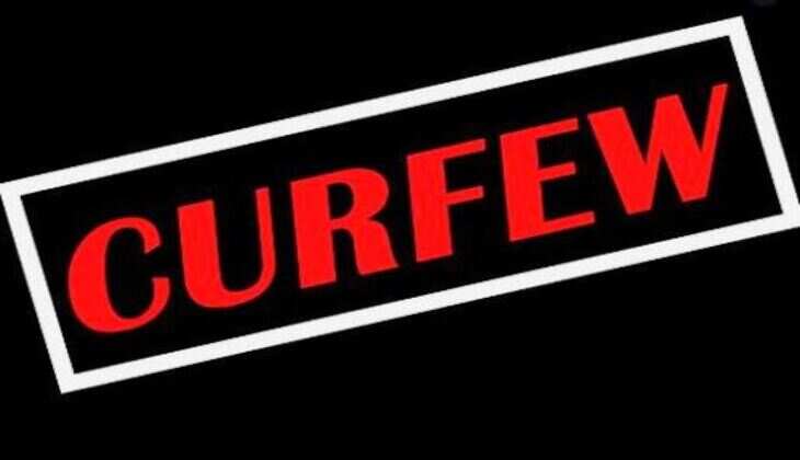 कोरोना कर्फ्यू: जाने जिले में वर्तमान में कहाँ पर कब तक लगा हुआ है कर्फ्यू