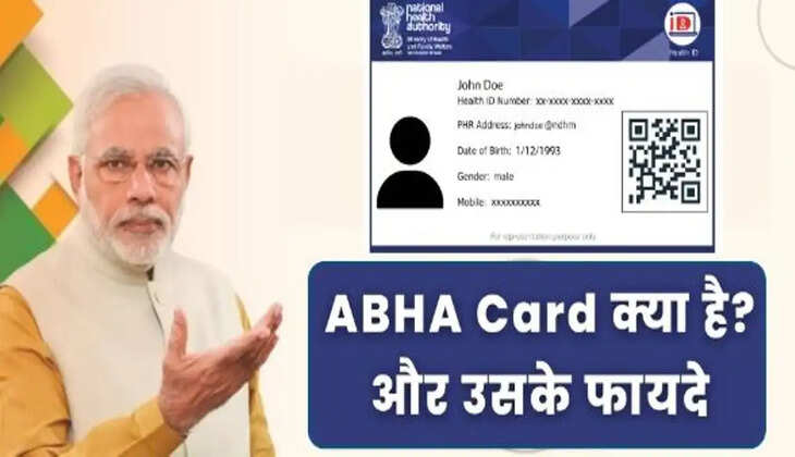 abha card 