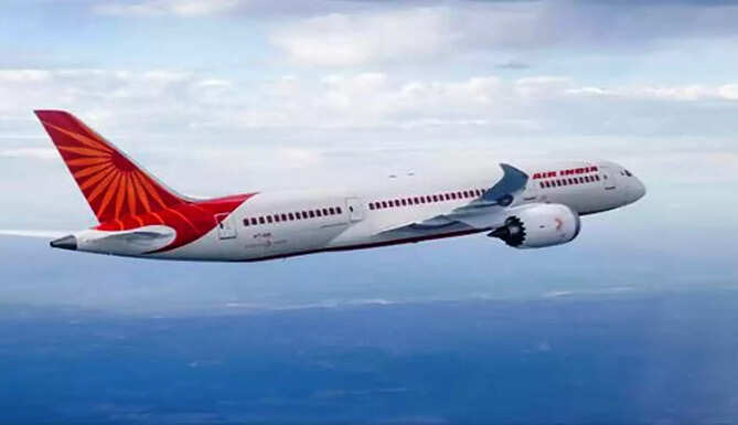 Air India