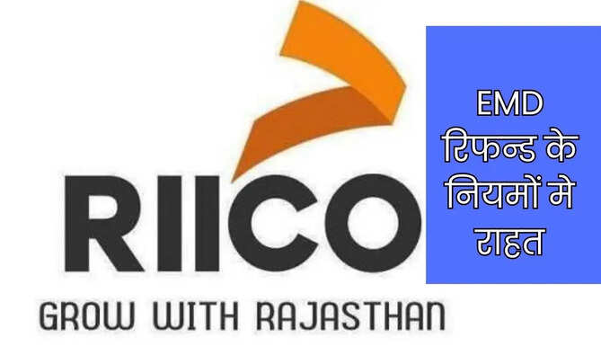 RIICO relief on EMD Refund rule
