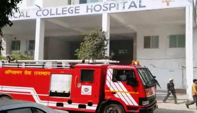 Pacific College and hospital