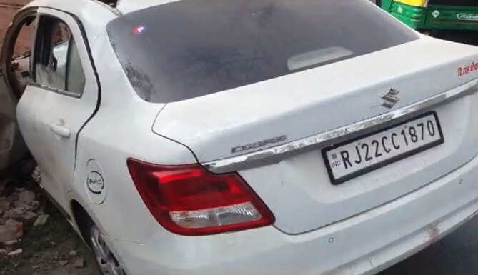 car ramed