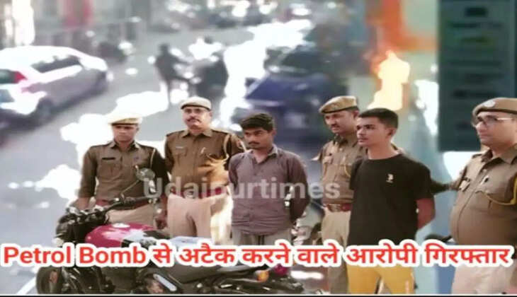 arrest for attack with petrol bomb