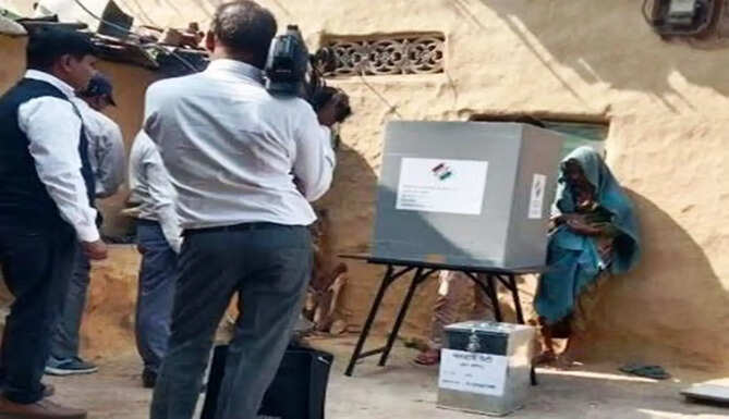 home voting
